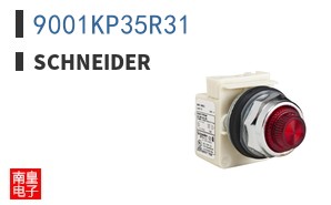 9001KP35R31