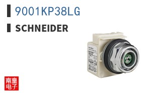 9001KP38LG