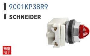 9001KP38R9