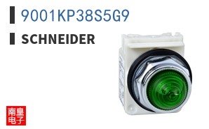 9001KP38S5G9