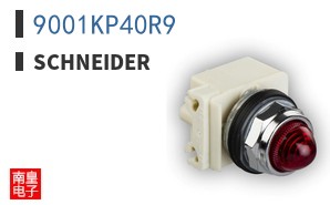 9001KP40R9
