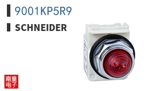 9001KP5R9