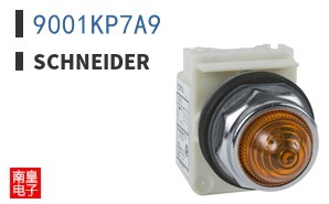 9001KP7A9