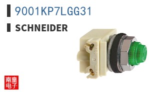 9001KP7LGG31