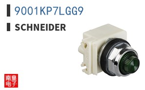 9001KP7LGG9