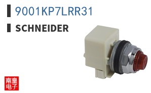 9001KP7LRR31