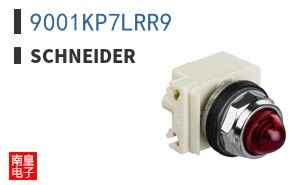 9001KP7LRR9