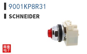 9001KP8R31