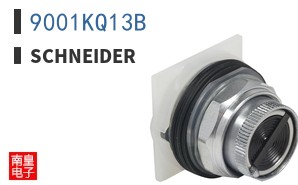 9001KQ13B