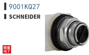 9001KQ27