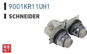 9001KR11UH1