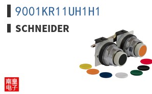 9001KR11UH1H1