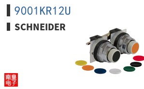 9001KR12U