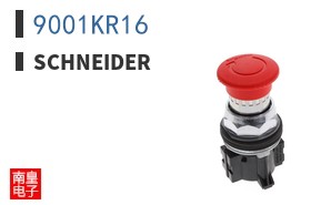 9001KR16