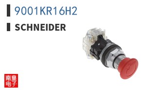 9001KR16H2