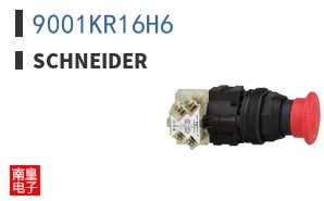 9001KR16H6