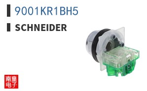 9001KR1BH5
