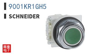 9001KR1GH5