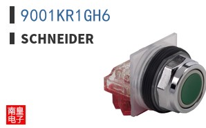 9001KR1GH6
