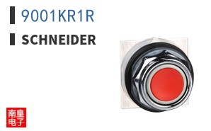 9001KR1R