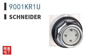 9001KR1U
