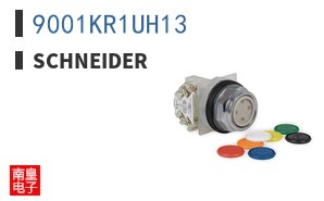 9001KR1UH13