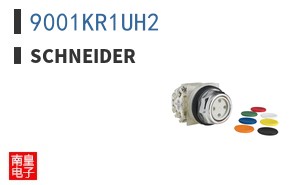 9001KR1UH2