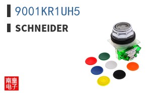9001KR1UH5