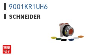 9001KR1UH6