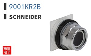9001KR2B