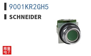 9001KR2GH5