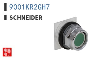 9001KR2GH7
