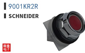 9001KR2R