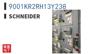9001KR2RH13Y238