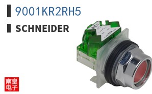 9001KR2RH5