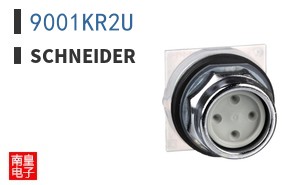 9001KR2U