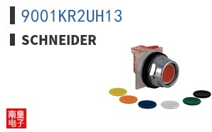 9001KR2UH13