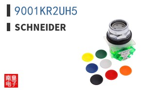 9001KR2UH5