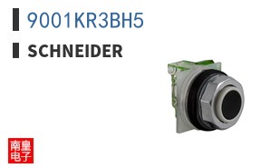 9001KR3BH5