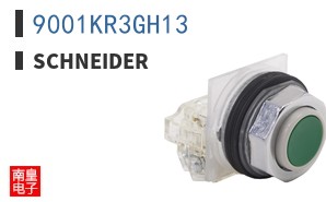 9001KR3GH13