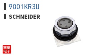9001KR3U