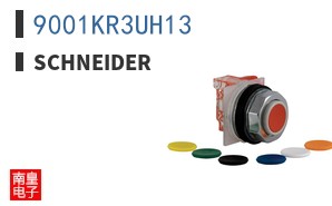 9001KR3UH13