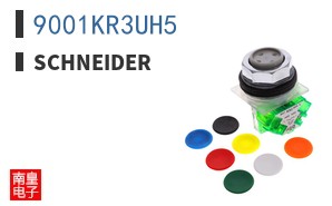 9001KR3UH5