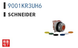 9001KR3UH6