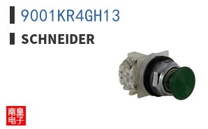 9001KR4GH13