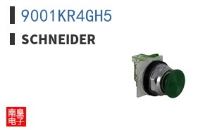 9001KR4GH5