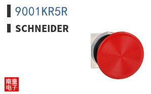 9001KR5R