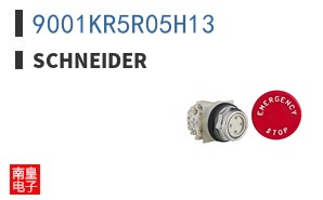 9001KR5R05H13