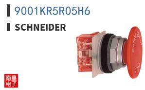 9001KR5R05H6