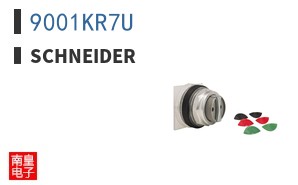 9001KR7U